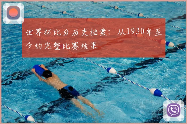 九游体育